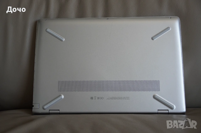 HP Pavilion i5-8250U / MX150 / SSD + 1TB HDD Лаптоп, снимка 8 - Лаптопи за игри - 54682703