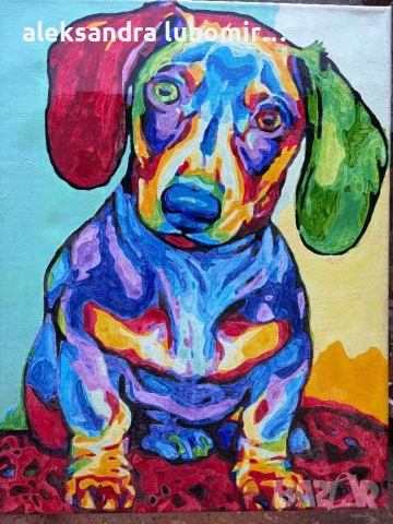 Картина арт без рамка