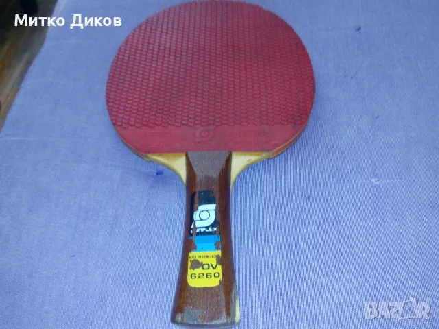  Sunflex Hong Kong power softrubber speed star quality маркова хилка за тениса на маса 