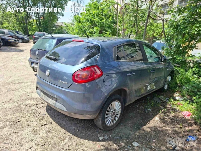 Fiat bravo 2 на части!