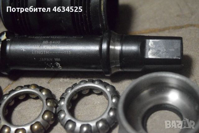 Ретро Шосеен Монтаж Shimano 600 Tricolore 6400, 7 скорости, снимка 15 - Части за велосипеди - 55000641