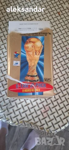 световно от 1988г.9часа нов 
