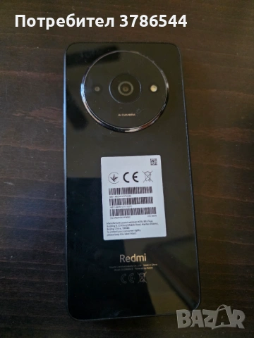 Redmi A3 – 64GB , снимка 3 - Xiaomi - 54330104