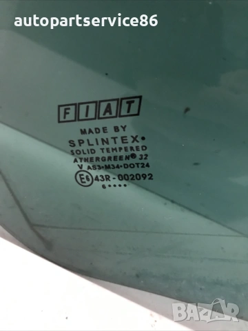 Стъкло за задна дясна врата за Fiat Croma Estate (2006), снимка 2 - Части - 54473981