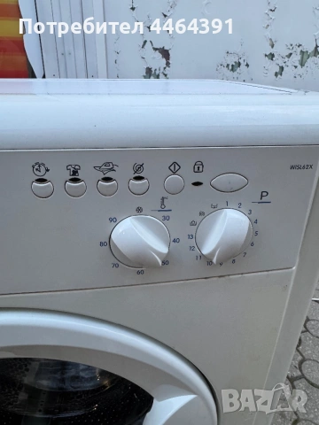 Пералния BEKO 6kg , снимка 13 - Перални - 54449309
