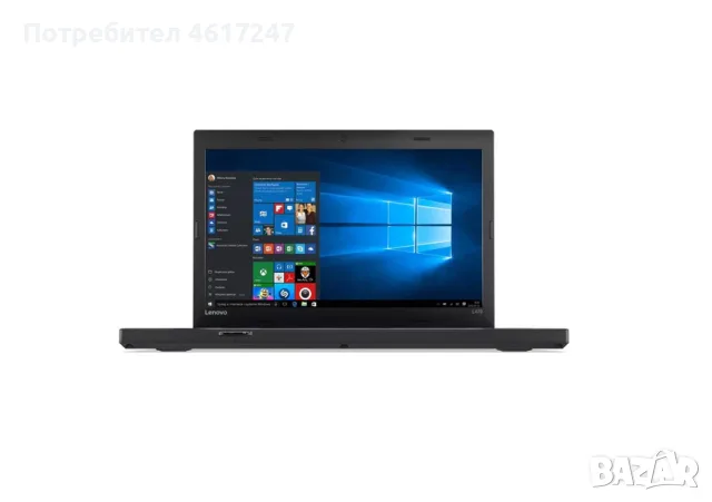 Лаптоп Lenovo ThinkPad L470