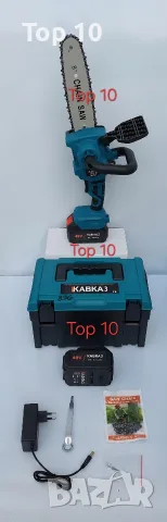 акумулаторен верижен трион резачка кастрачка за клони на батерии 