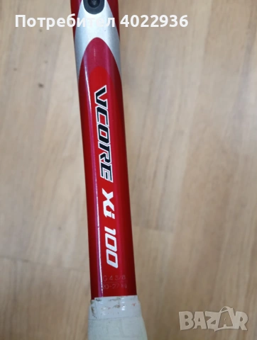 Използвани тенис ракети Yonex, Wilson, Dunlop, Head, Babolat, снимка 3 - Тенис - 49919709