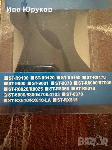 Bracket covers (гумени маншони на командите)за шосеен велосипед, снимка 2 - Части за велосипеди - 54157645