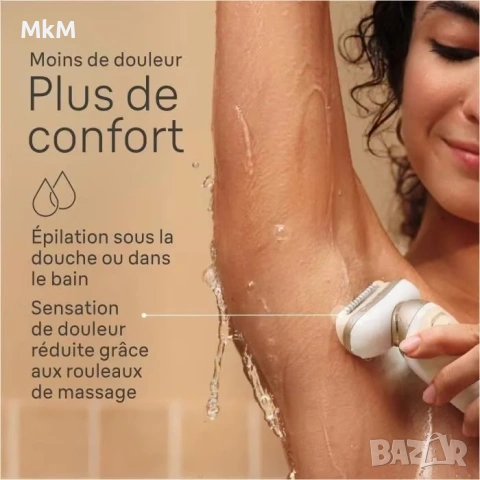 Епилатор Braun Silk-epil 9 9-030 Flex 360° Wet & Dry, Smart Touch,, снимка 6 - Епилатори - 54983379