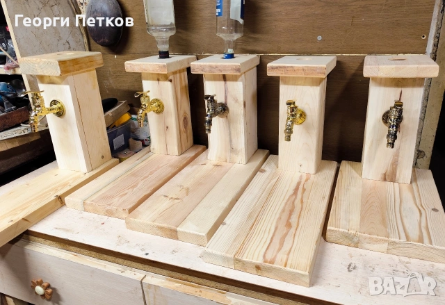 Диспенсъри за алкохол.