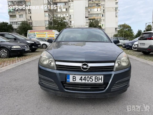 Opel Astra 1.4  Бензин 90 K.C., снимка 3 - Автомобили и джипове - 55683743