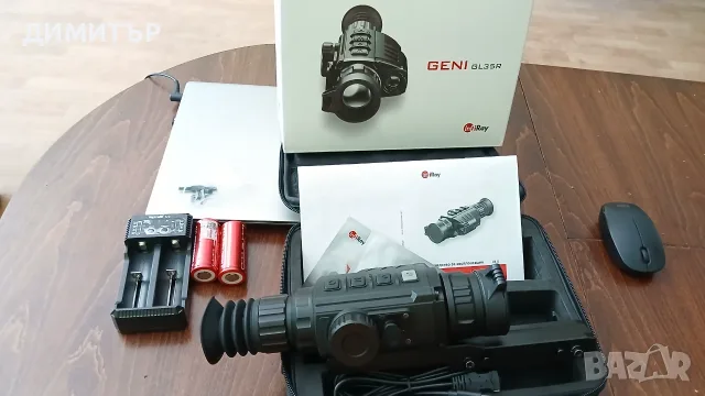 Продавам iRay Geni GL35R, снимка 2 - Оборудване и аксесоари за оръжия - 55399499