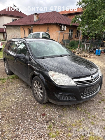 Opel Astra H 1.7CDTI 110HP FACELIFT , снимка 2 - Автомобили и джипове - 54575658