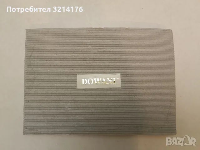 Dowani - 3 Tempi Play Along For Classical Music.№ 20 J. S. Bach (without the box), снимка 16 - Изкуство, музика, кино и фотография - 55321539