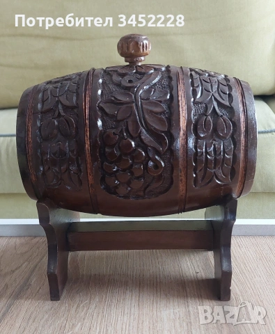 Дърворезба буре на стойка за ценители , снимка 2 - Декорация за дома - 54089250