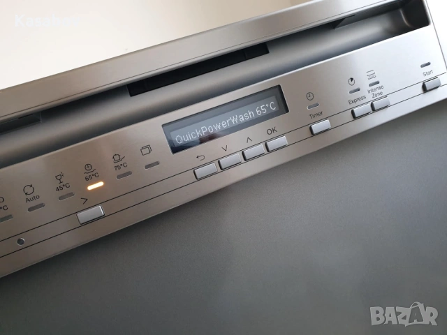 XXL Съдомиялна Miele - Auto Open - 14 Комплекта - Частично Вграждане, снимка 7 - Съдомиялни - 54241608