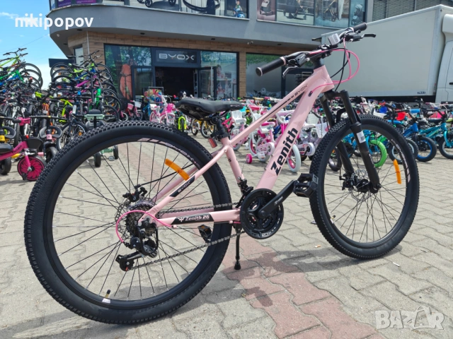 X Алуминиев велосипед 26" ZENITH розов, снимка 8 - Велосипеди - 54939973