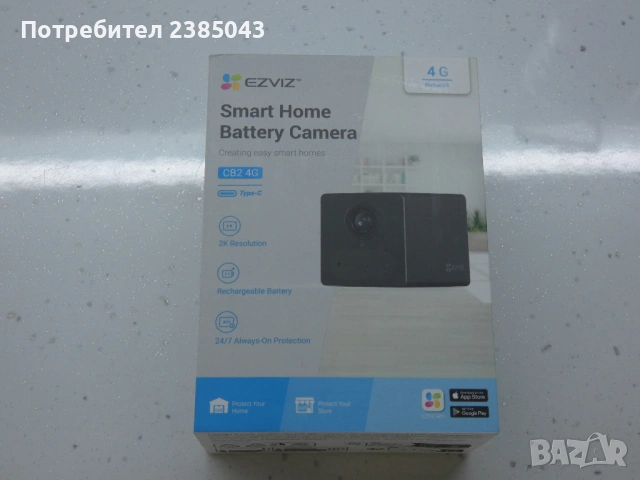 Ezviz CB2 4G/LTE шпионска камера