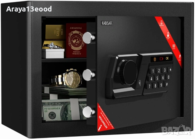 Електронен сейф KABISAFE 20L с цифрова клавиатура
