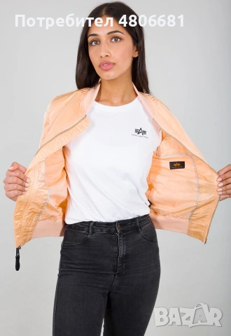 Оригинално дамско яке Alpha Industries MA-1 VF LW, снимка 7 - Якета - 54689860