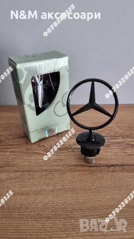 Емблема тип мерник за Mercedes-Benz 43мм основа черен гланц