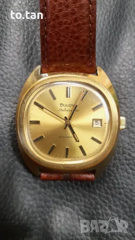 Bulova Ambassador 