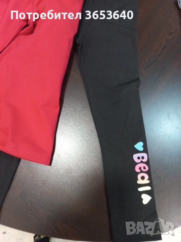 Детско комплектче, снимка 3 - Детски комплекти - 53993440