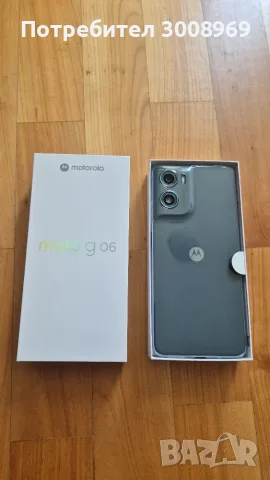 Motorola G06 нов с гаранция, снимка 2 - Motorola - 55558727