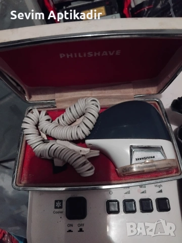 Електрически самобръсначки