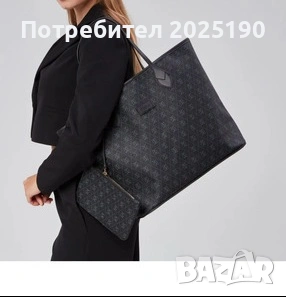Дамска черна чанта Н&М 