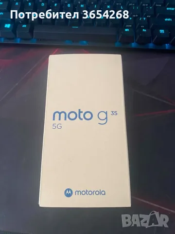 Moto G35 5G 256GB