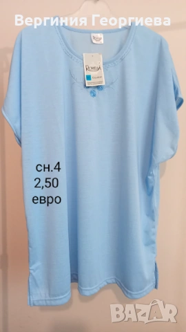 Къси рокли, блузи,сако XXL, подходящи за бременни - от 2,50 евро , снимка 9 - Рокли - 54738964