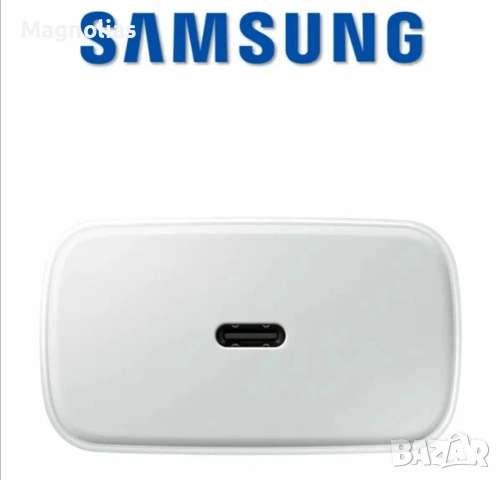 Зарядно Samsung 25w Type-C 