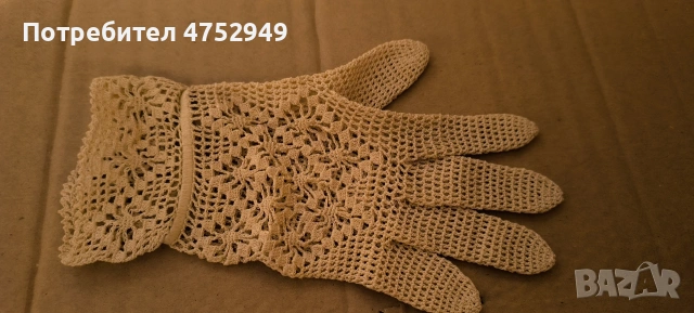 Карета(ръчна изработка)Пакетна цена за всички 18броя+ ръкавица