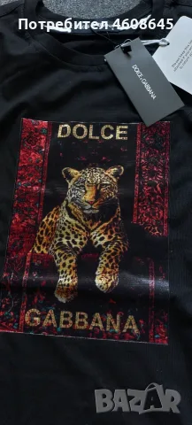 Dolce &Gabbana Мъжка тениска S,M, L, XL, XXL , снимка 6 - Тениски - 55645290