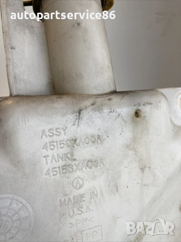 Разширителен резервоар за охладителна течност за Subaru Tribeca 3.0 V6 (2009) 45150XA00A , снимка 2 - Части - 54237551