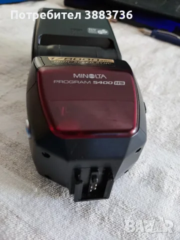Светкавица Minolta Program 5400HS 5400 HS, снимка 2 - Светкавици, студийно осветление - 55543308