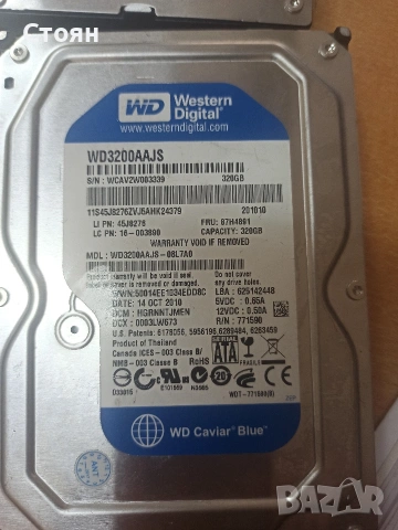 HDD 3.5" за на настолен компютър / сървър, снимка 7 - Твърди дискове - 50385380