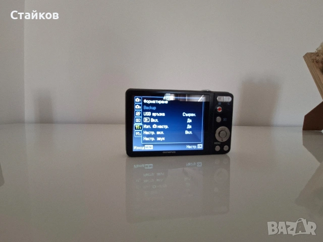 Цифров влог фотоапарат Olympus Smart VG 130, снимка 7 - Фотоапарати - 54838514