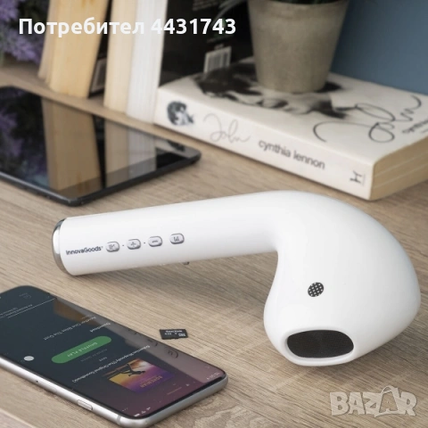 Bluetooth колонка "Гигантска слушалка" 