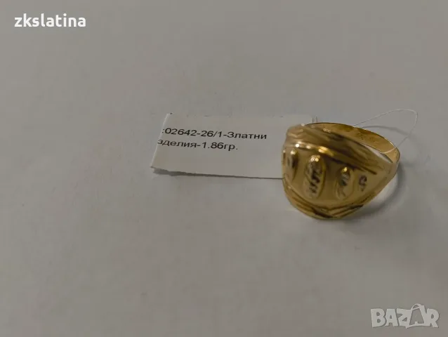 ***Топ Цена*** Златен дамски пръстен - 1.86 гр, снимка 2 - Пръстени - 55611996