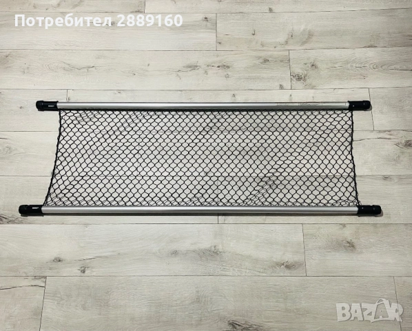 Оригинална мрежа за багаж за Toyota RAV4 след 2013г, снимка 7 - Аксесоари и консумативи - 54748850