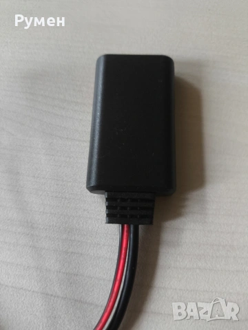 За авто радио плеър мултимедия Pioneer Bluetooth модул за IP BUS вход и микрофон , снимка 3 - Аксесоари и консумативи - 54056711