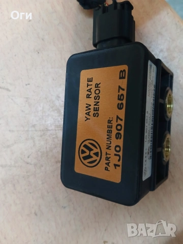 Сензор ESP за Ауди А3,Фолксваген Голф 4,Сеат Леон и Толедо 1J0 907 657 B / 1J0907657B, снимка 2 - Части - 55275298