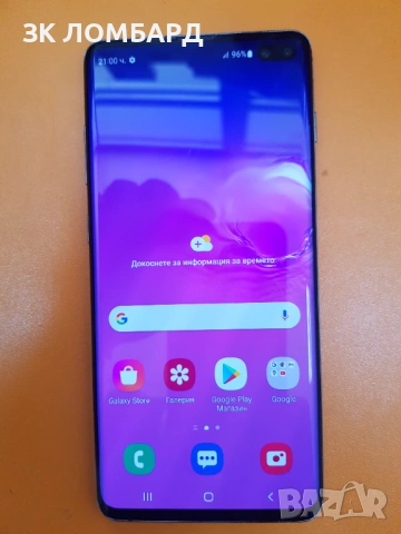 Samsung Galaxy S10+ Duos