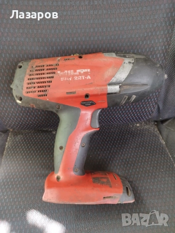 Гайковерт Hilti SIW225-A счупен квадрат