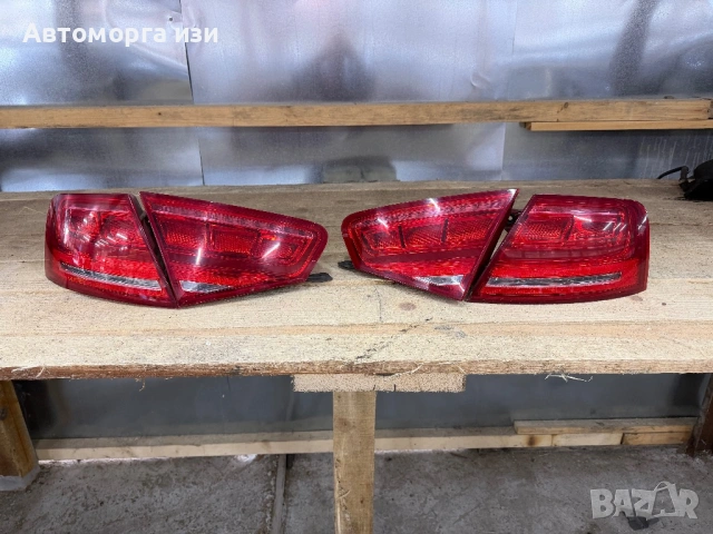 Оригинални стопове за Audi A8 D4. 