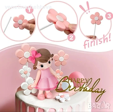 20 броя комплект фигурка принцеса топки цветя топер Happy birthday декорация торта , снимка 2 - Други - 54177765