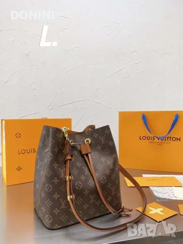 Дамска чанта Louis Vuitton NeoNoe, кожа